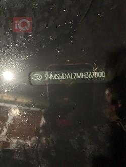 هيونداي سانتافي
